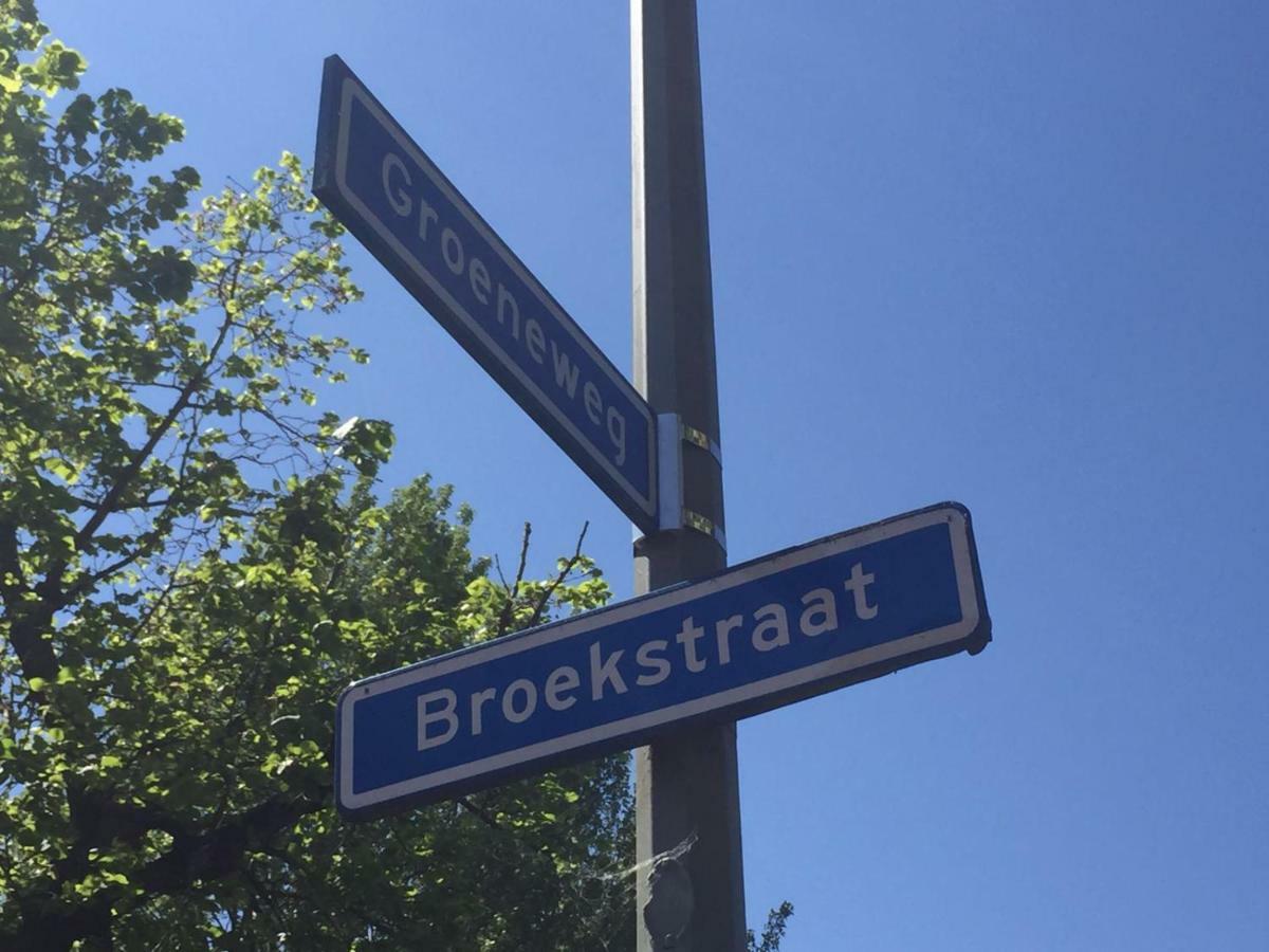 B&B Ool Inclusive Roermond Eksteriør billede